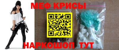 кокаин колумбия Краснодар
