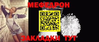 кокаин колумбия Краснодар