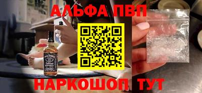 кокаин колумбия Краснодар