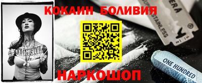 прущая мука Краснознаменск