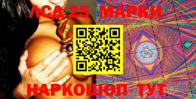кокаин колумбия Краснодар