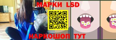 кокаин колумбия Краснодар
