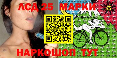 прущая мука Краснознаменск