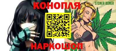 прущая мука Краснознаменск