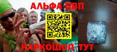 кокаин колумбия Краснодар