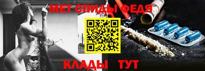 кокаин колумбия Краснодар