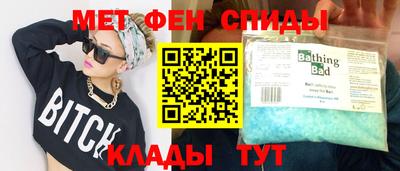 кокаин колумбия Краснодар