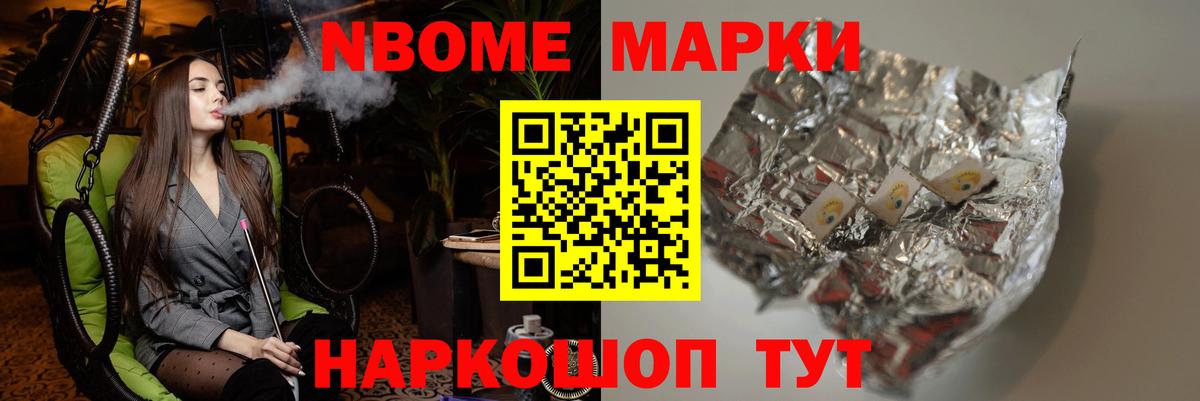 Лсд 25 экстази ecstasy  Вход с VPN  Армавир 